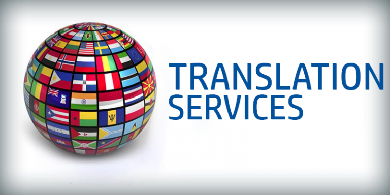 How To Translate From English To Spanish – Beyond translations