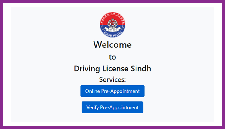 punjab driving licence