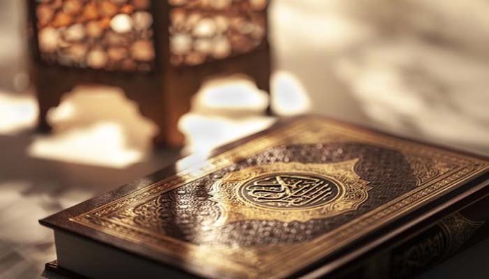Beginner’s Guide to Learning the Quran