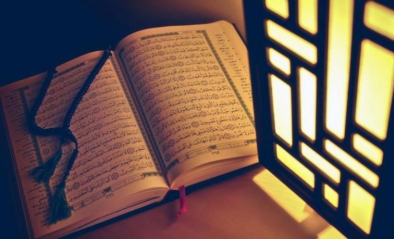 Learning the Online Quran by Teaching it in Classroom