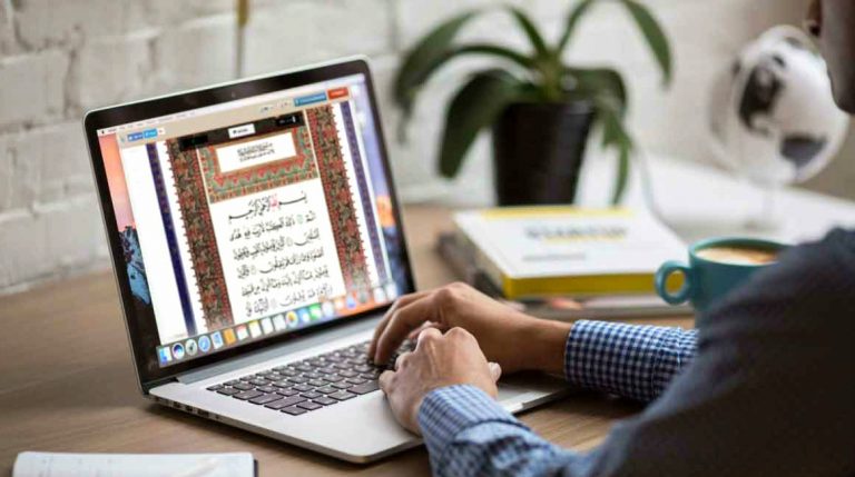 Creating the Holy Quran Connection – What A Believer Must Do?