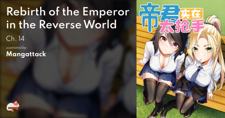 rebirth of the emperor in the reverse world 14