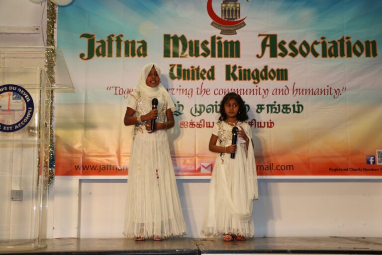 Jaffna Muslim Community Bridges Cultures and Builds Connections