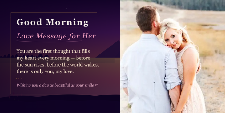 Good Morning Love Message for Her: 150+ Sweet, Romantic & Heart-Touching Texts to Make Her Smile